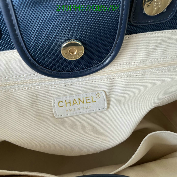 Chanel Bag-(Mirror)-Deauville Tote- Code: QB5794 $: 249USD
