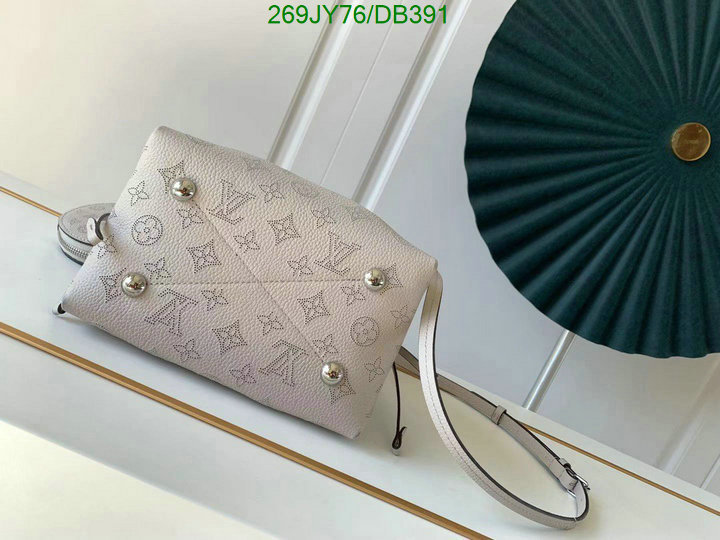 LV Bag-(Mirror)-Nono-No Purse-Nano No- Code: DB391 $: 269USD