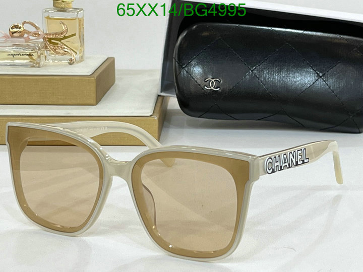 Glasses-Chanel Code: BG4995 $: 65USD