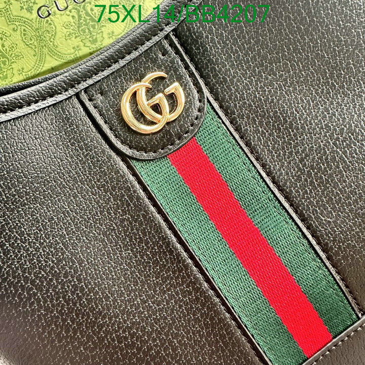 Gucci Bag-(4A)-Ophidia-G Code: BB4207 $: 75USD