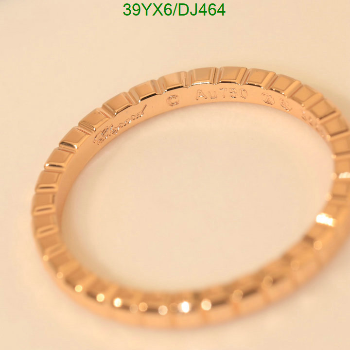 Jewelry-Chopard Code: DJ464 $: 39USD