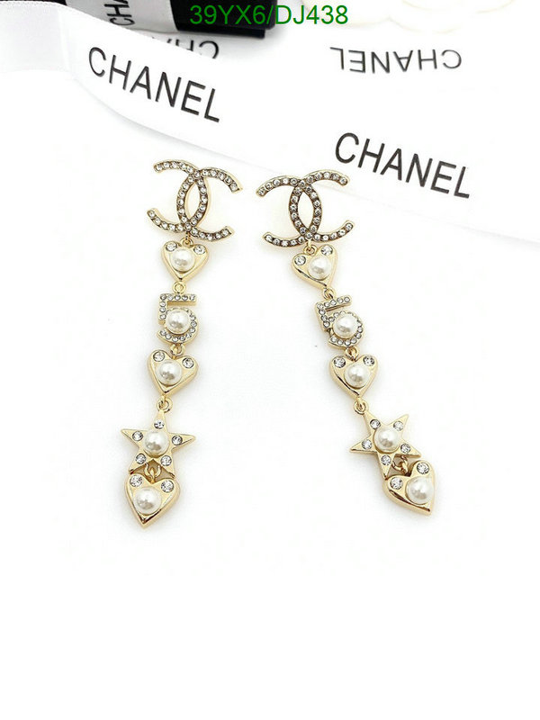 Jewelry-Chanel Code: DJ438 $: 39USD