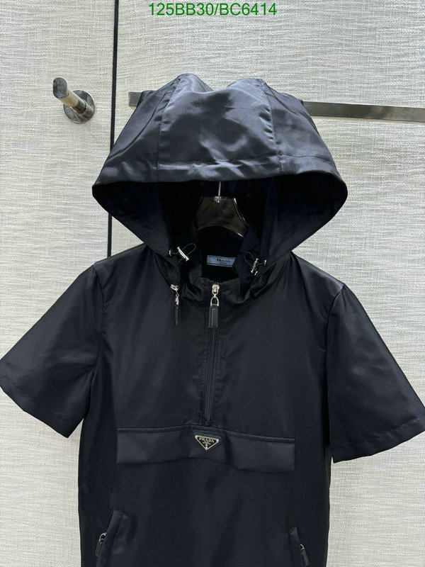 Clothing-Prada Code: BC6414 $: 125USD