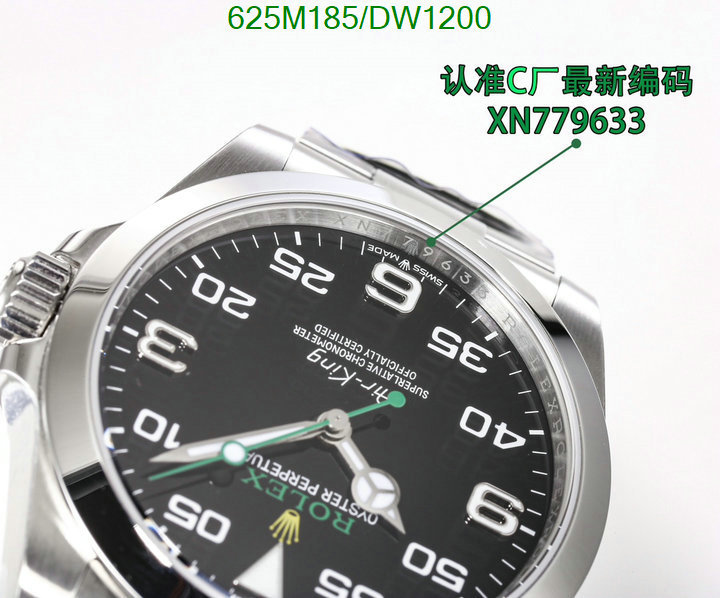 Watch-Mirror Quality-Rolex Code: DW1200 $: 625USD