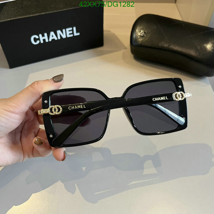 Glasses-Chanel Code: DG1282 $: 42USD