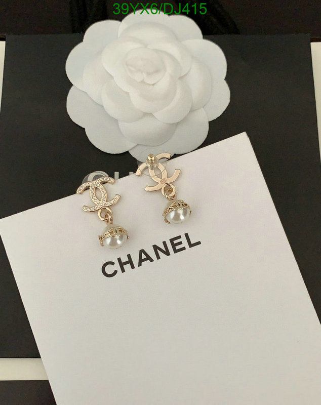 Jewelry-Chanel Code: DJ415 $: 39USD