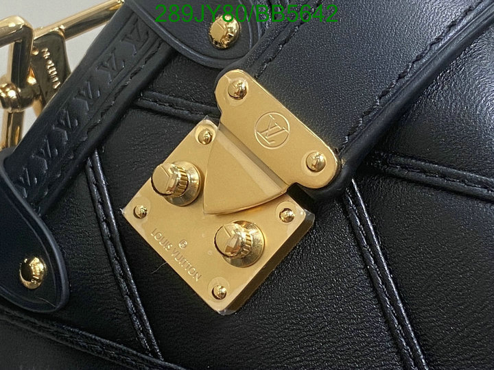 LV Bag-(Mirror)-Petite Malle- Code: BB5642 $: 289USD