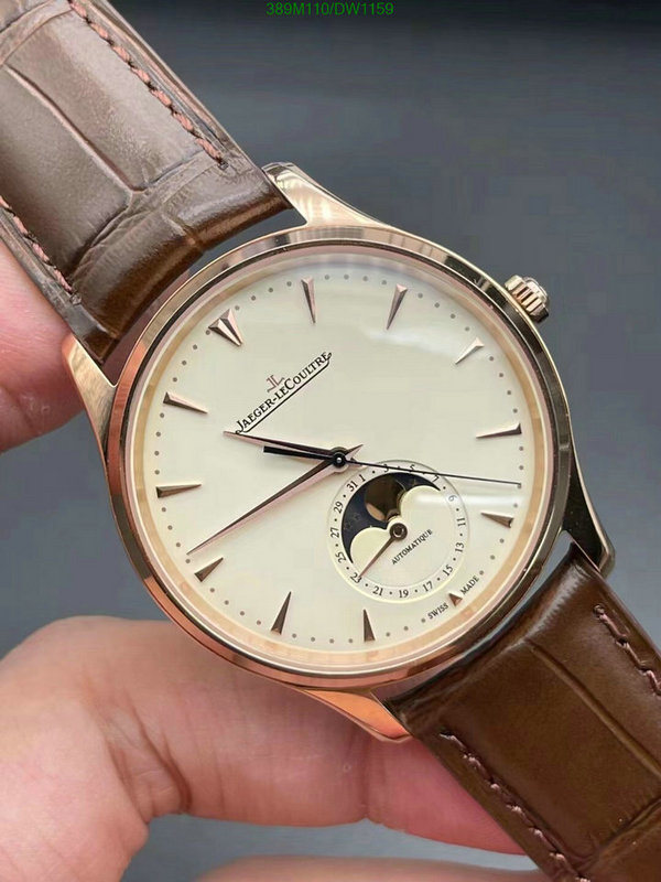 Watch-Mirror Quality-Jaeger-LeCoultre Code: DW1159 $: 389USD