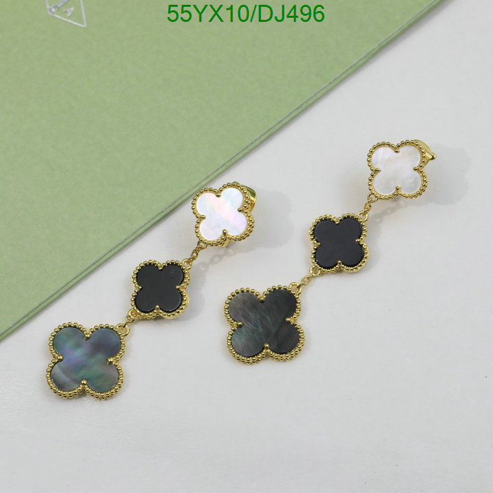 Jewelry-Van Cleef & Arpels Code: DJ496 $: 55USD