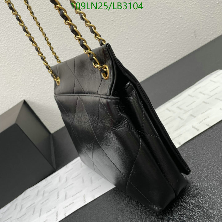 Chanel Bag-(4A)-Handbag- Code: LB3104