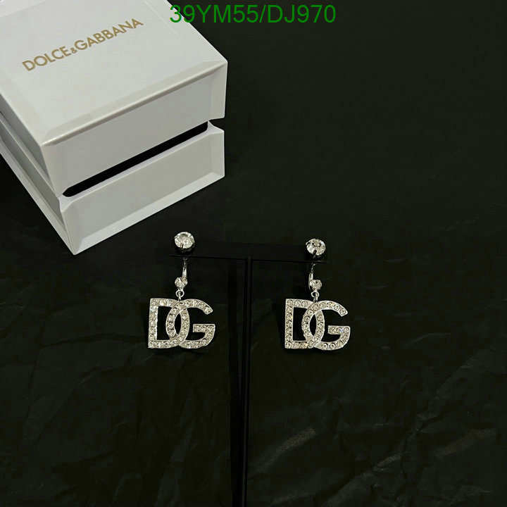 Jewelry-DG Code: DJ970 $: 39USD