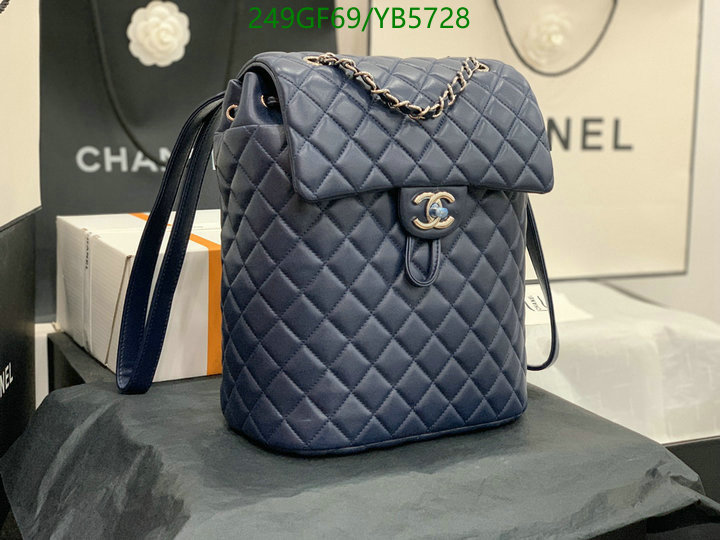 Chanel Bag-(Mirror)-Backpack- Code: YB5728 $: 249USD