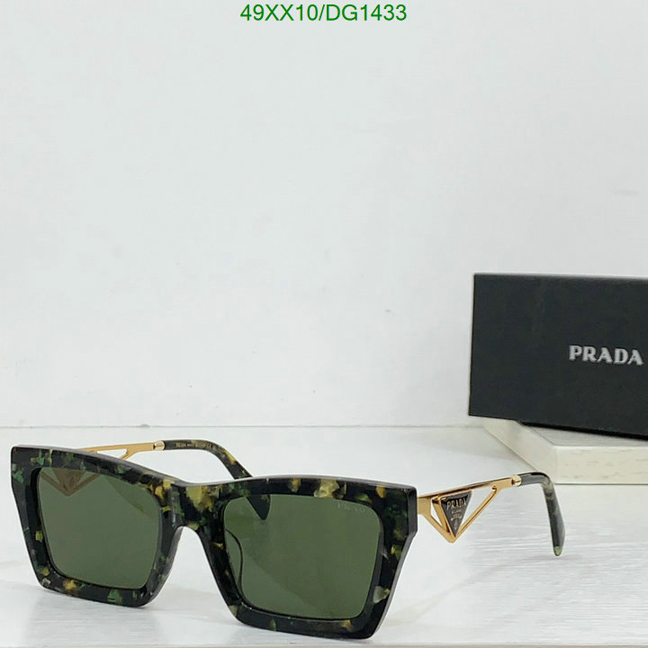 Glasses-Prada Code: DG1433 $: 49USD