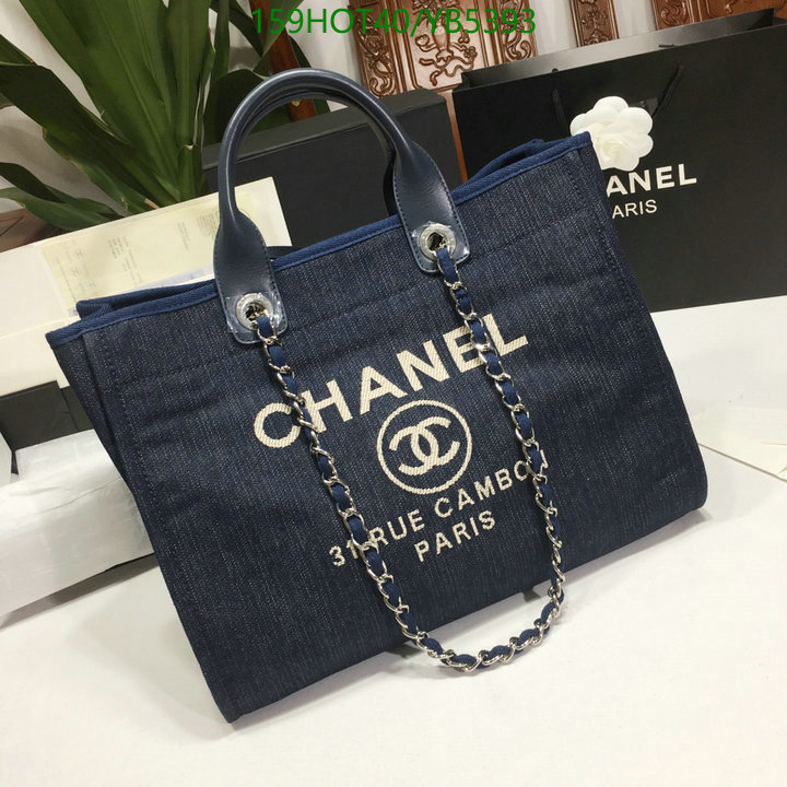 Chanel Bag-(Mirror)-Deauville Tote- Code: YB5393 $: 159USD