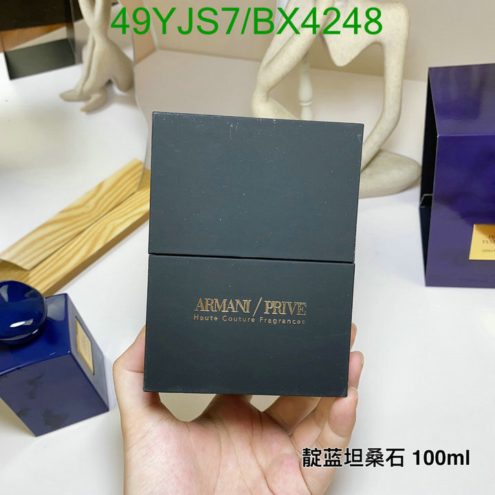 Perfume-Armani Code: BX4248 $: 49USD