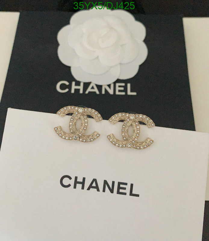 Jewelry-Chanel Code: DJ425 $: 35USD