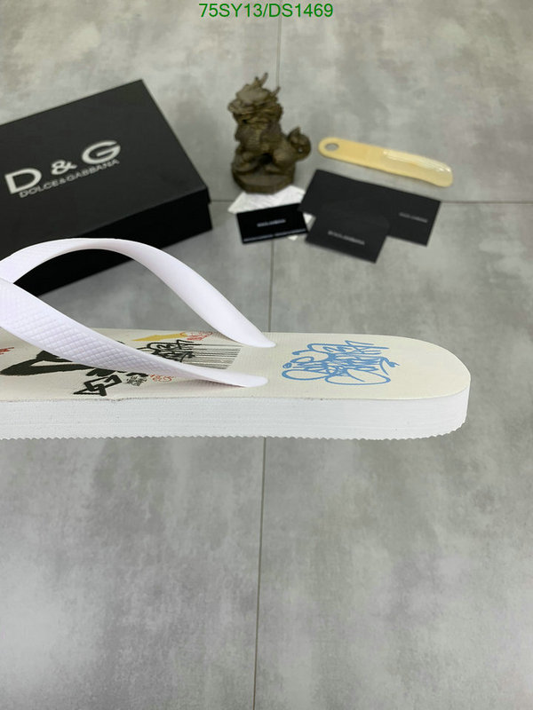 Men shoes-D&G Code: DS1469 $: 75USD