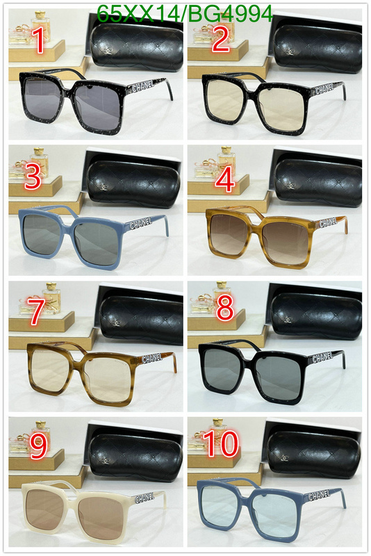 Glasses-Chanel Code: BG4994 $: 65USD