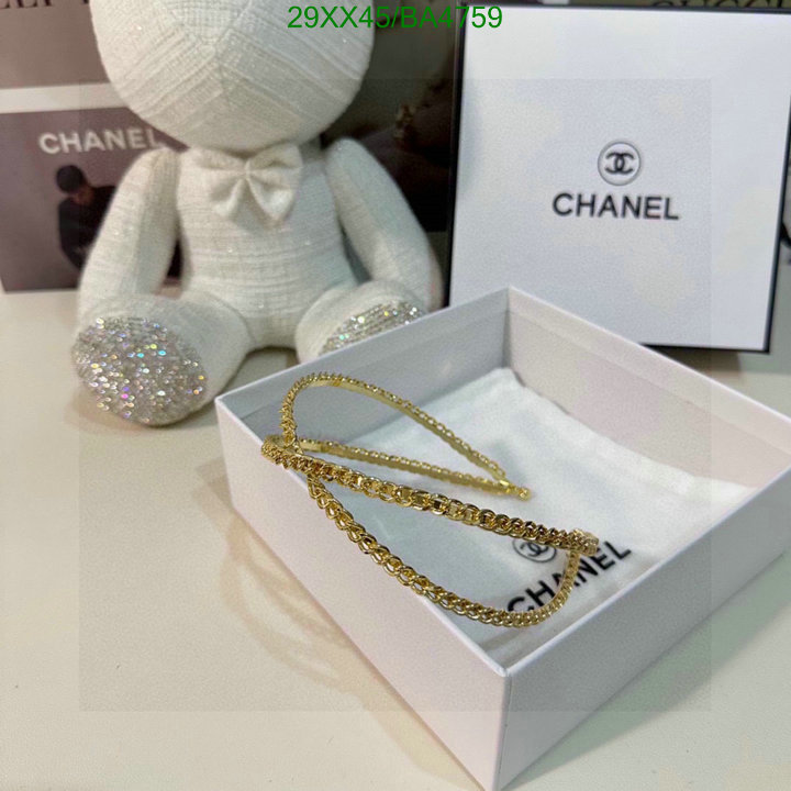 Headband-Chanel Code: BA4759 $: 29USD