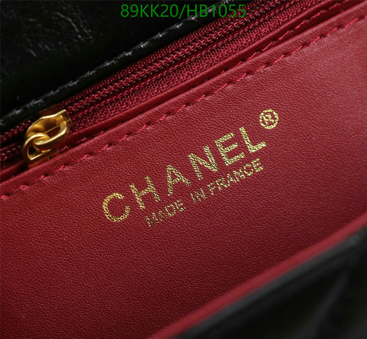 Chanel Bag-(4A)-Diagonal- Code: HB1055 $: 89USD