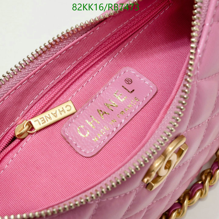 Chanel Bag-(4A)-Diagonal- Code: RB7473 $: 82USD