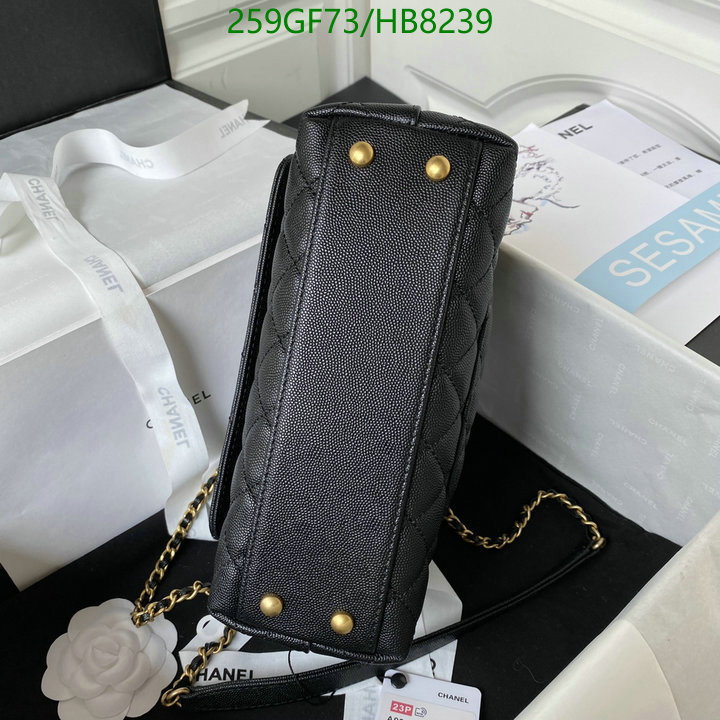 Chanel Bag-(Mirror)-Handbag- Code: HB8239 $: 259USD