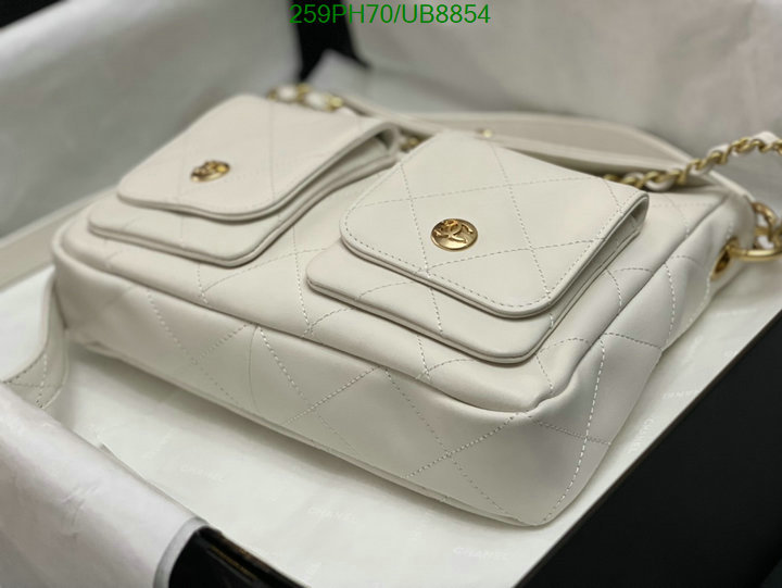 Chanel Bag-(Mirror)-Handbag- Code: UB8854