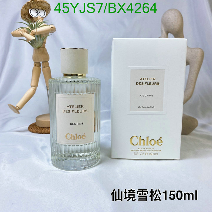 Perfume-Chloe Code: BX4264 $: 45USD
