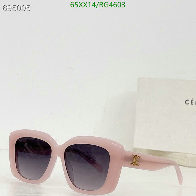 Glasses-Celine Code: RG4603 $: 65USD