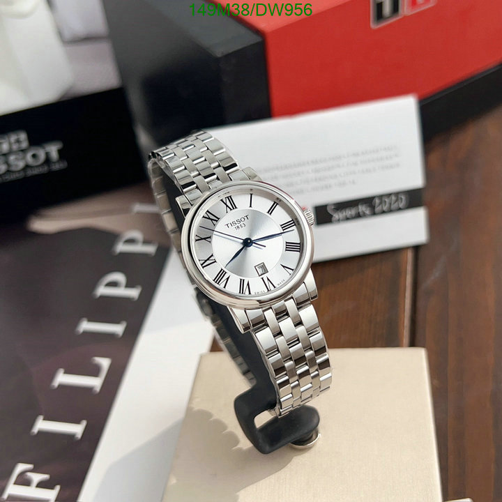 Watch-4A Quality-Tissot Code: DW956 $: 149USD