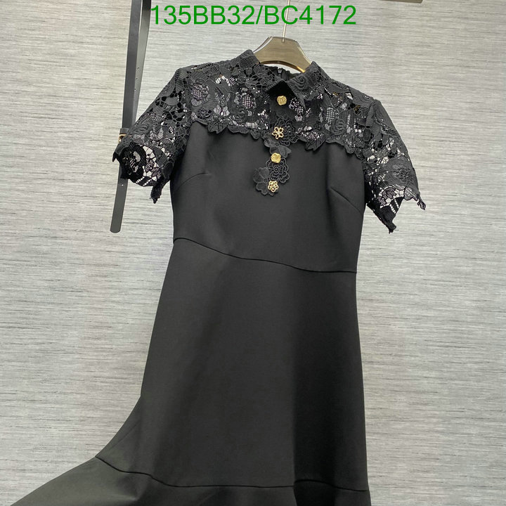 Clothing-Valentino Code: BC4172 $: 135USD