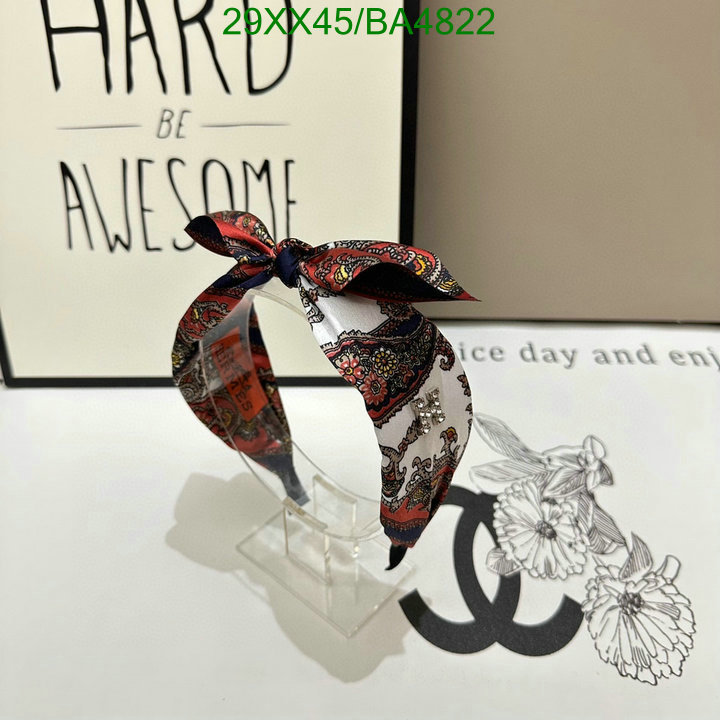 Headband-Hermes Code: BA4822 $: 29USD