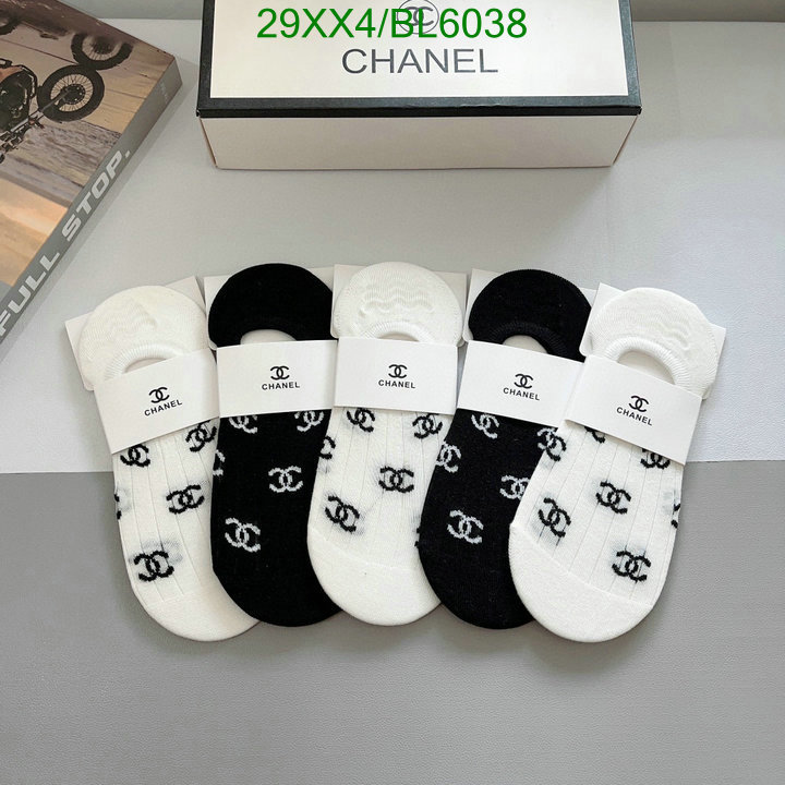 Sock-Chanel Code: BL6038 $: 29USD