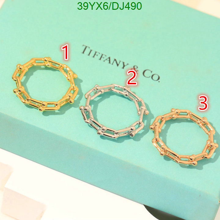 Jewelry-Tiffany Code: DJ490 $: 39USD