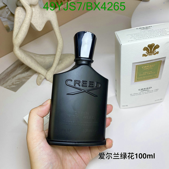 Perfume-Creed Code: BX4265 $: 49USD