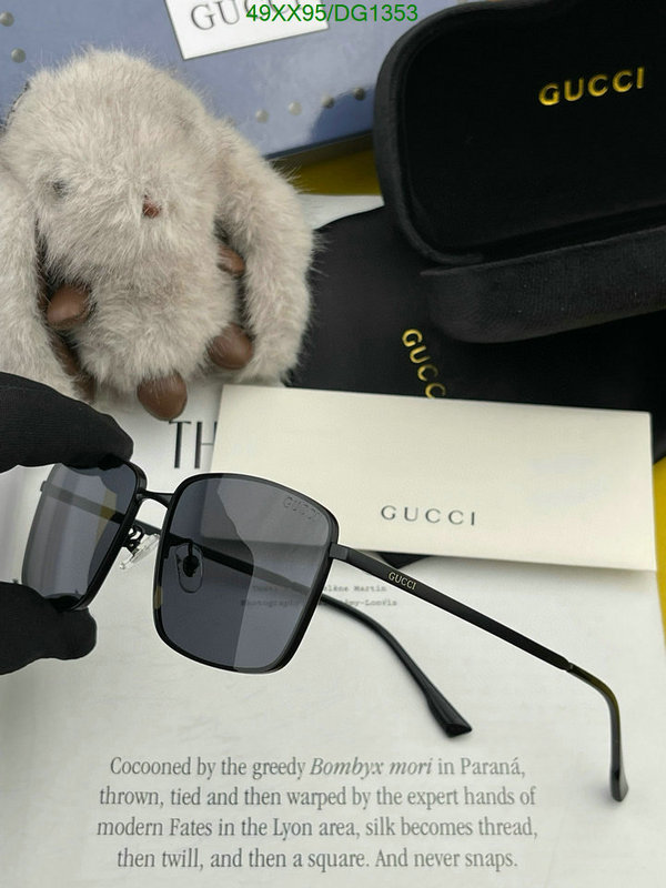 Glasses-Gucci Code: DG1353 $: 49USD