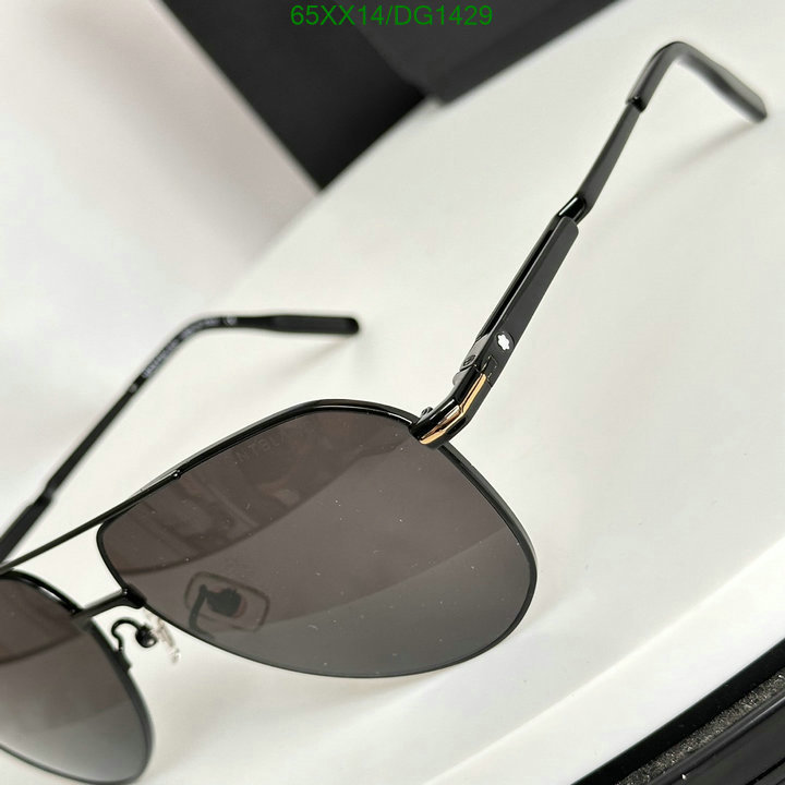 Glasses-Montblanc Code: DG1429 $: 65USD