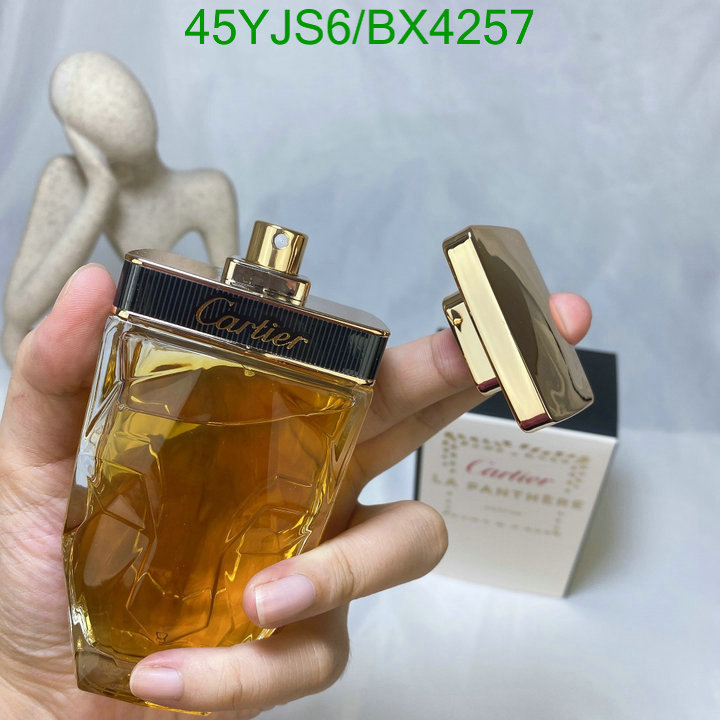Perfume-Cartier Code: BX4257 $: 45USD