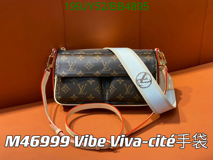 LV Bag-(Mirror)-Pochette MTis- Code: BB4895 $: 199USD