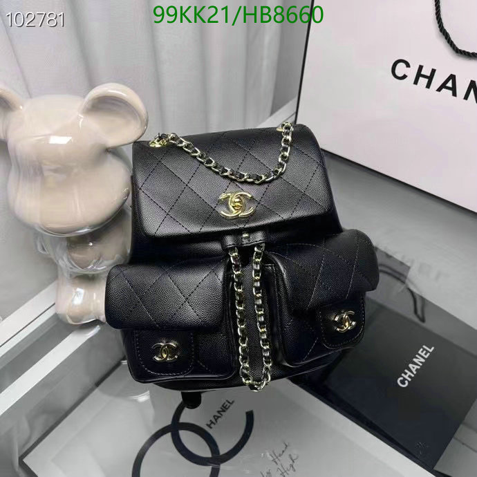 Chanel Bag-(4A)-Backpack- Code: HB8649 $: 99USD