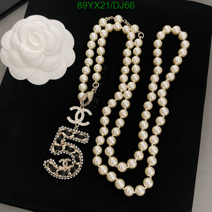 Jewelry-Chanel Code: DJ66 $: 89USD