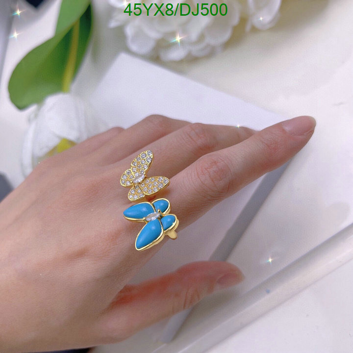 Jewelry-Van Cleef & Arpels Code: DJ500 $: 45USD