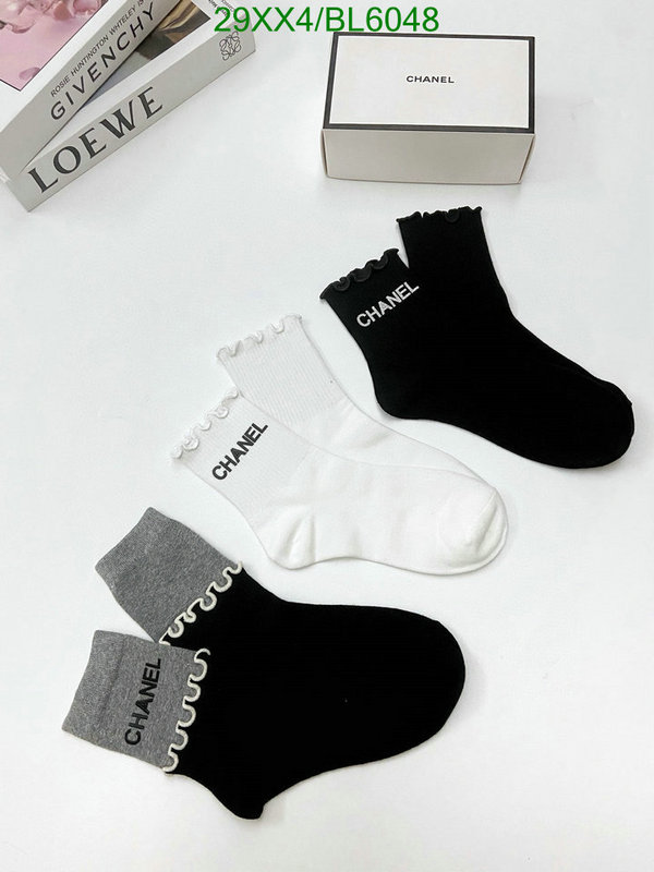 Sock-Chanel Code: BL6048 $: 29USD