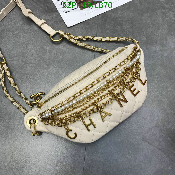 Chanel Bag-(4A)-Other Styles- Code: LB70 $: 82USD