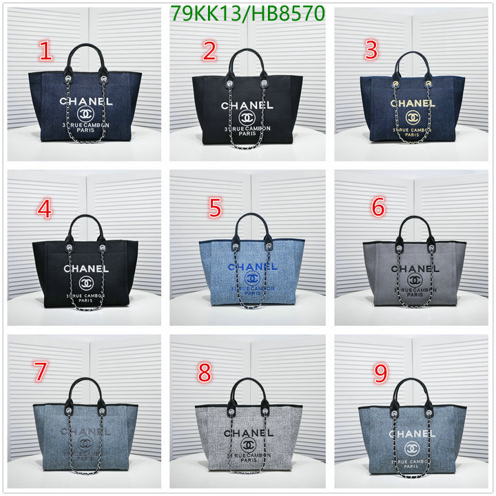 Chanel Bag-(4A)-Deauville Tote- Code: HB8570 $: 79USD