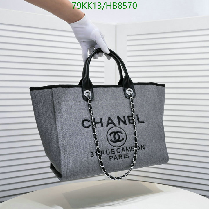 Chanel Bag-(4A)-Deauville Tote- Code: HB8570 $: 79USD