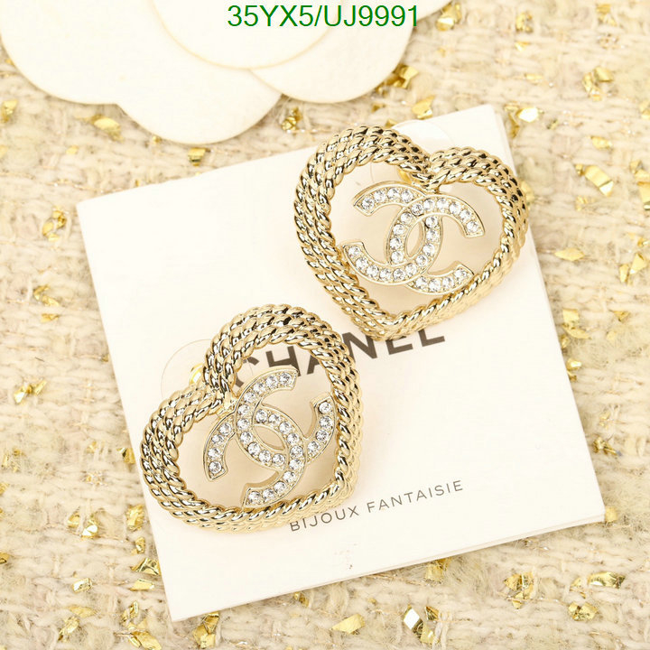 Jewelry-Chanel Code: UJ9991 $: 35USD