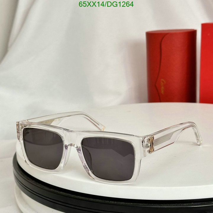 Glasses-Cartier Code: DG1264 $: 65USD