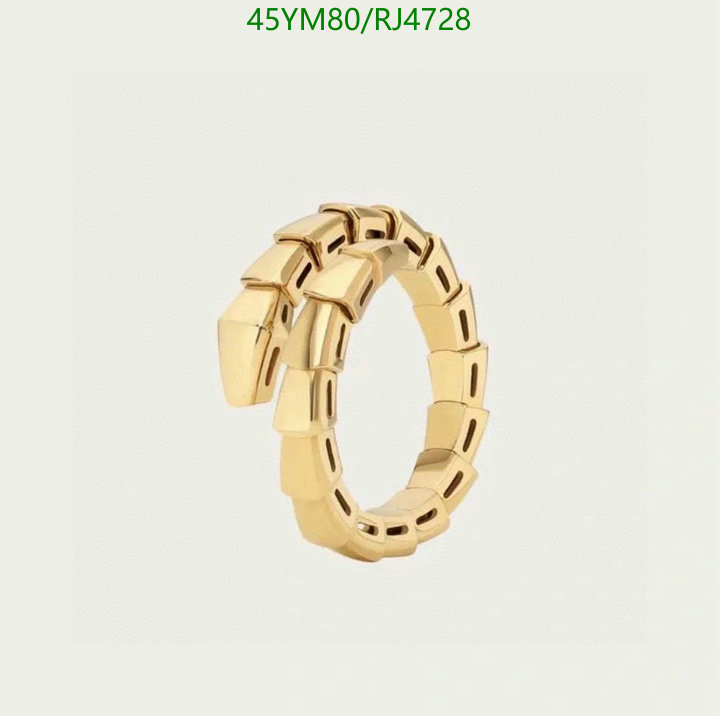 Jewelry-Bvlgari Code: RJ4728 $: 45USD