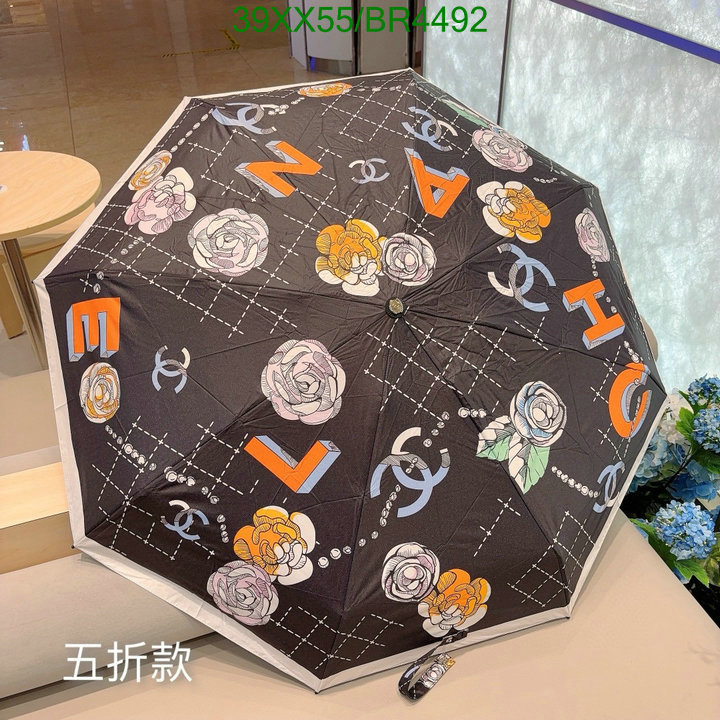 Umbrella-Chanel Code: BR4492 $: 39USD